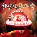 홈플러스소극장 천안신방점 이미지