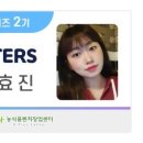 (주)미리본 이미지