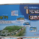 천혜농장 이미지