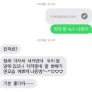 아치온라인숍 | 제30회 BIFF 부산국제영화제 마케팅팀 굿즈숍큐레이터 자원봉사자 후기(서류, 면접, 근무, 숙소 후기)🎬