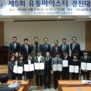 장안유통 이미지