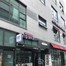 우리할매떡볶이광명 이미지