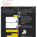 [2024년 상반기]왕초보 판매자도 가능한 스마트스토어 | [공지] 쿠팡 위탁판매 강의 뉴 하우스마트 (뉴하마) 5기 모집📚 강력한 최신후기로 돌아왔다★