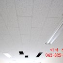 정용세탁소 이미지