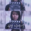 대상휴게소 편의점 이미지