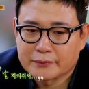 안경과시선 이미지