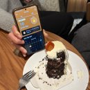 형진영어학원 | 일하고먹고자고자고