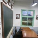 서울교육박물관 이미지