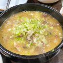 희경이네