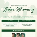 [팬미팅] 2025 RO WOON FAN MEETING ‘Before Blooming’ OFFICIAL MD 현장 판매 안내 이미지
