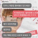 뿔난여우 네이버블로그