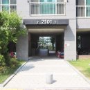 메이플부동산공인중개사사무소 이미지