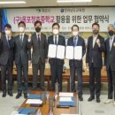 목포청호중학교 gbs방송국