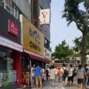 여수, 스파앤하우스 이미지