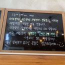 오늘의식빵175℃