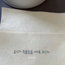 동네 커피 산책 만랩커피 을지로5가점 뜨아와 머핀 타임