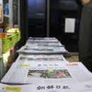 대형환경(주) - 4368 | 대형환경(주)