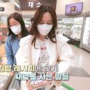 희진마트 이미지