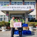 연정경로당 이미지