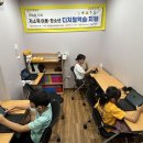 2026년 9월 스마트 올 패드 수업 (1인 1패드) 이미지