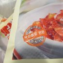 삼대농산 네이버블로그