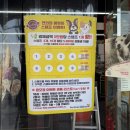 펫클럽 연희점 이미지