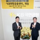 03.청소년문화센타 B 화이트페이퍼