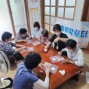 산하리경로당 이미지