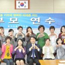 가수원초교 이미지