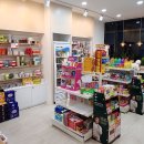 아이앤유약국 네이버블로그