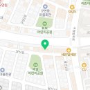컴포즈커피정관매학리점