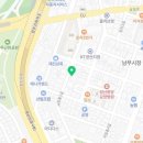 용봉가마솥추어탕