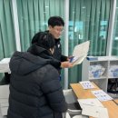 부산분포문화체육센터 | 분포문화체육센터 [환경관리] 직원 채용측정