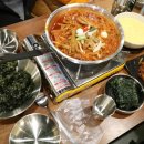 대한닭발 1979 이미지