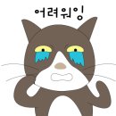정인수학학원 - 하남시 미사강변대로 84 | 정인수학학원