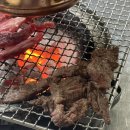 꾸버소 이미지