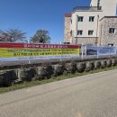 민원농장 이미지