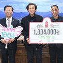 거창엔지니어링 이미지