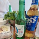 황후수제갈비 이미지