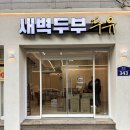 자연을담는간판