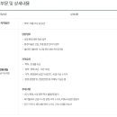 (주)대학약품 이미지