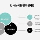 동탄자동차검사소 이미지