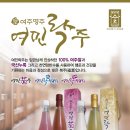 연대리영농조합법인 이미지