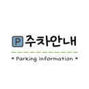 석남사 7호점 네이버블로그