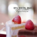 베리