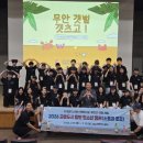 1박 2일