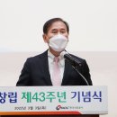 가야비젼공사