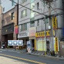 부산광역시 동구 고관로 | 동구 초량 리안뷰티 플라즈마 후기｜민감·건조 피부도 자극 없이 광채 폭발한 찐 후기