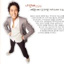 나선재