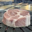 참숯폭탄돼지구이도량점 이미지